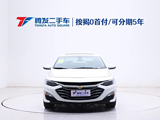 Заказать CHEVROLET MALIBU XL
