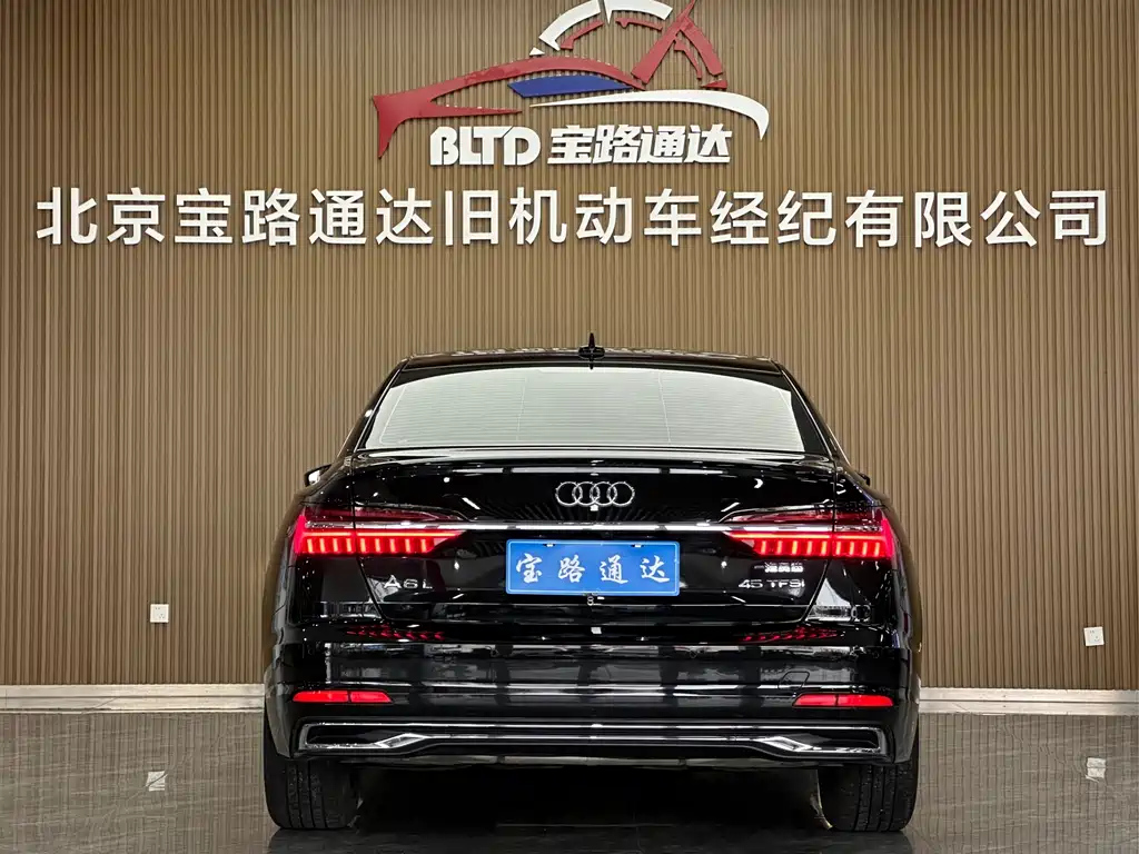 AUDI A6L 2024