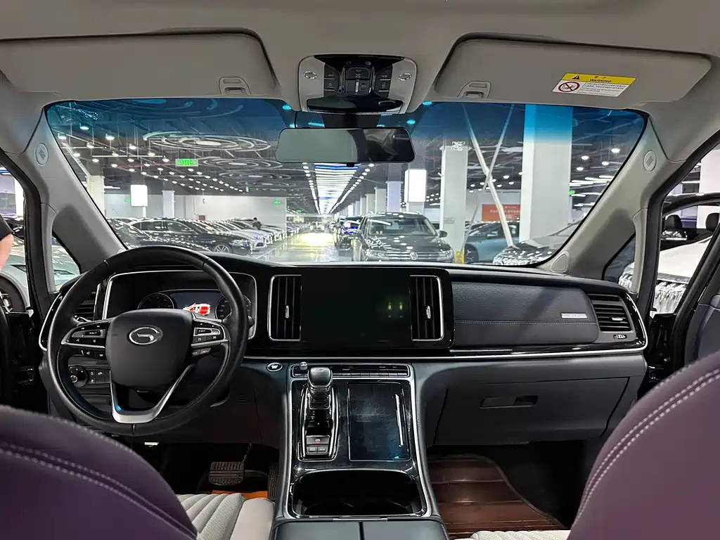 TRUMPCHI M8 2021