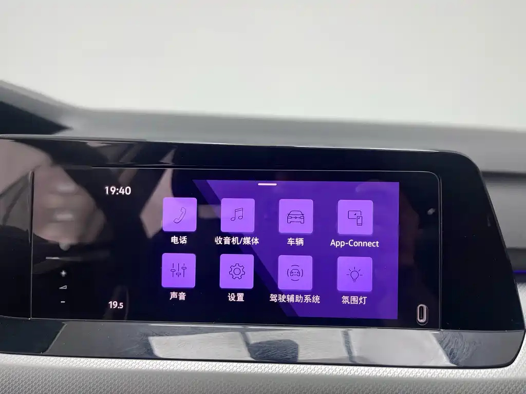 VOLKSWAGEN GOLF 2021