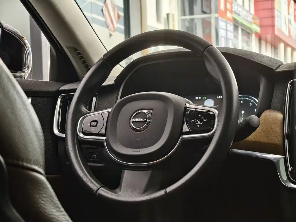 VOLVO S90 2020