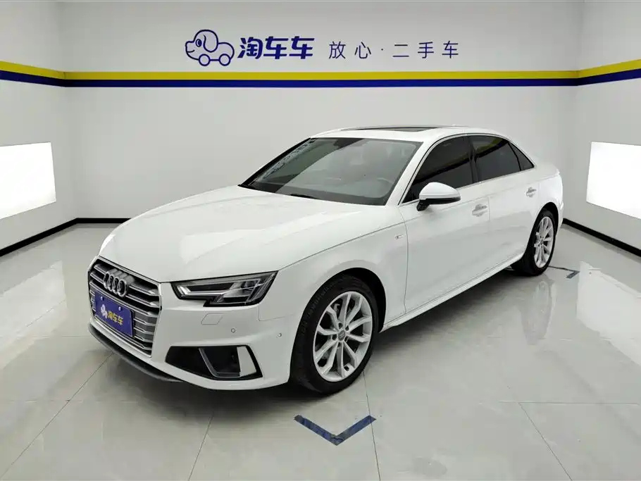 AUDI A4L 2019