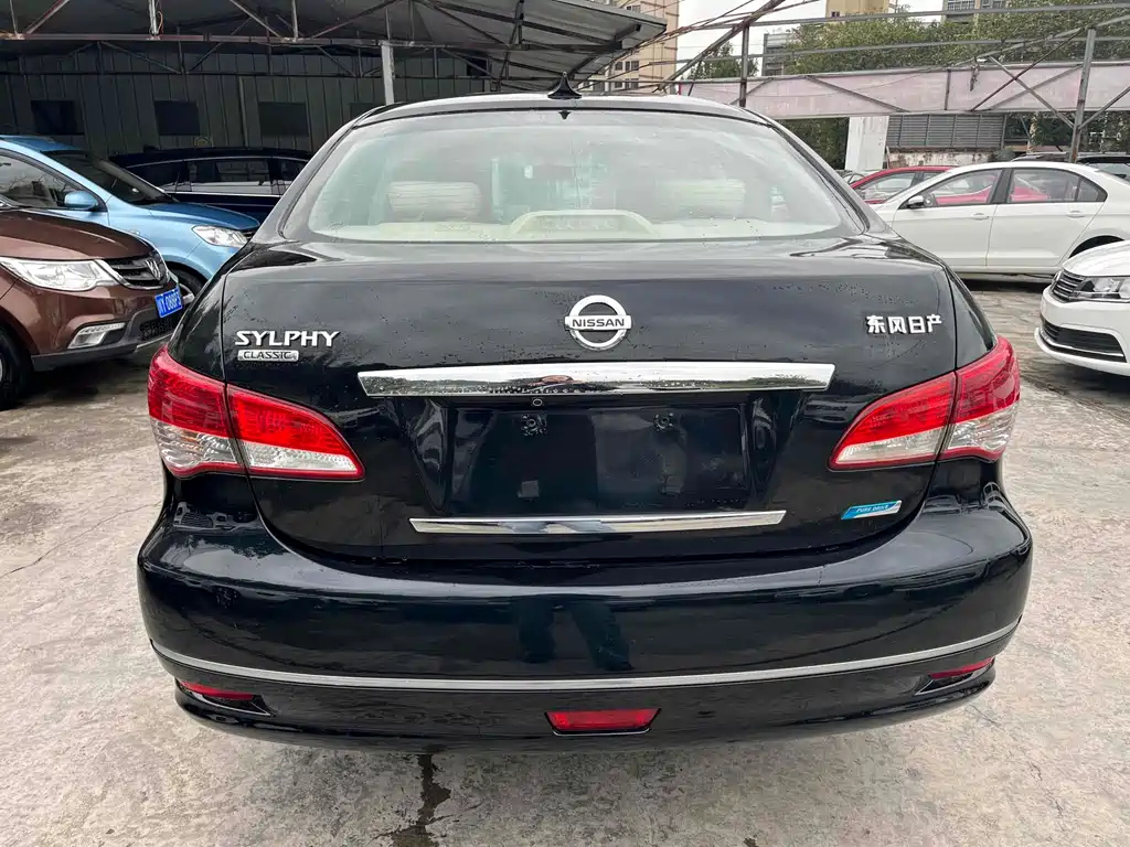 NISSAN SYLPHY 2015