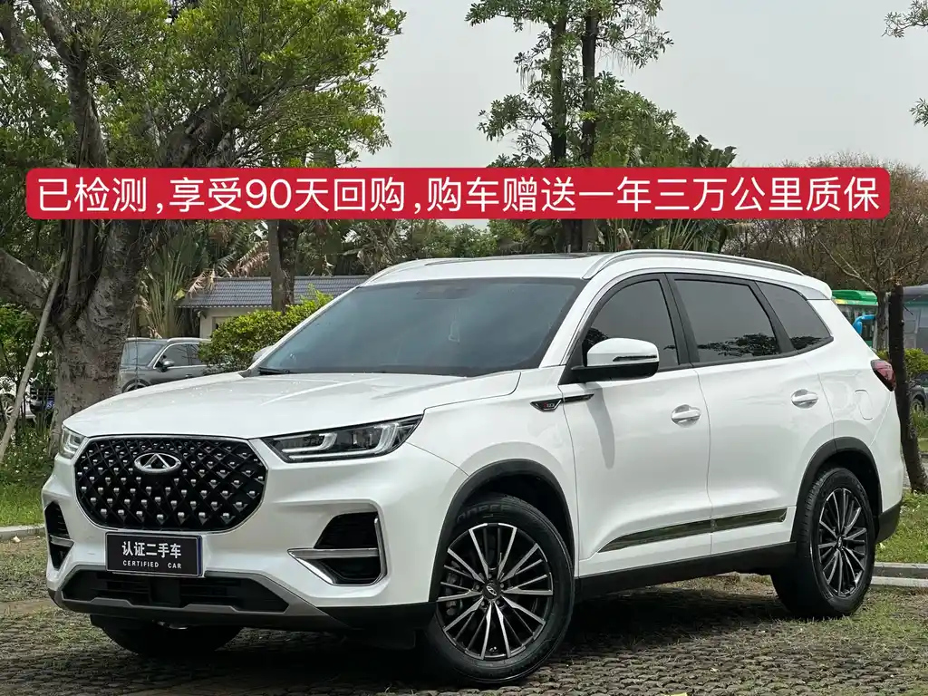 CHERY TIGGO 8 PLUS 2021