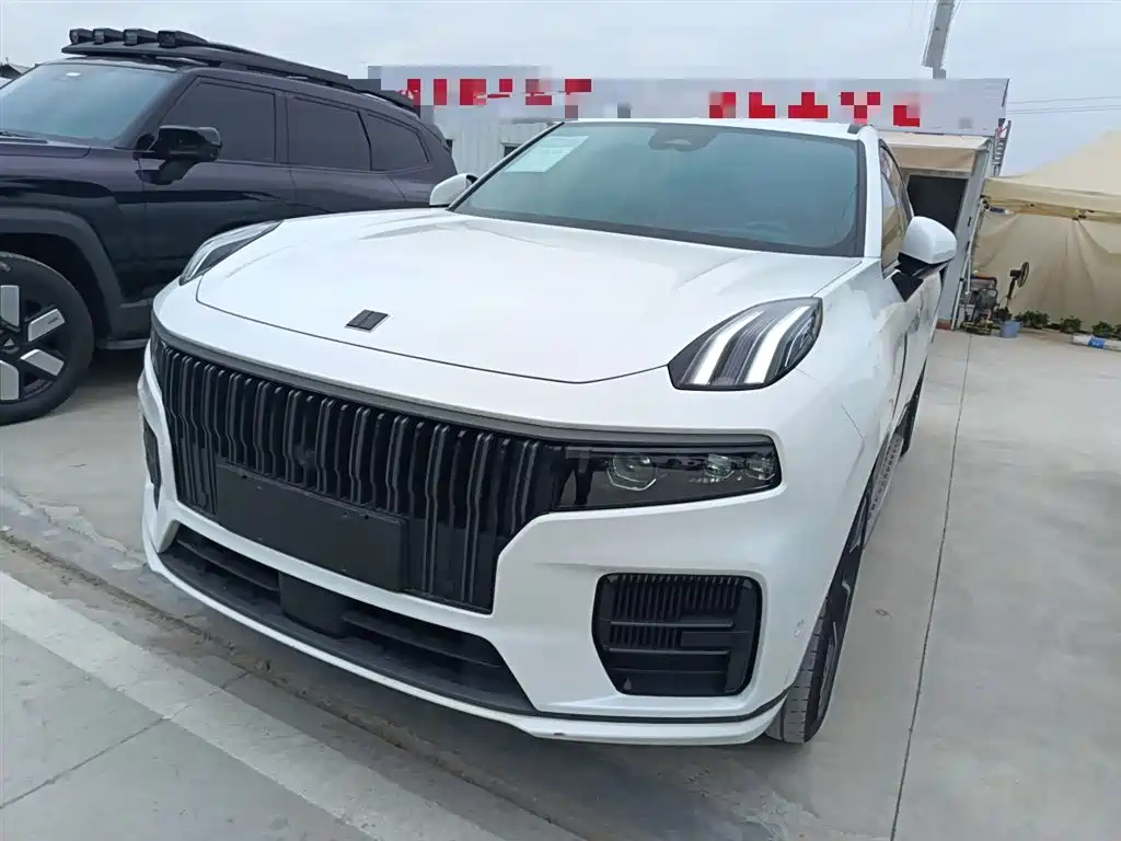 LYNK 09 2021