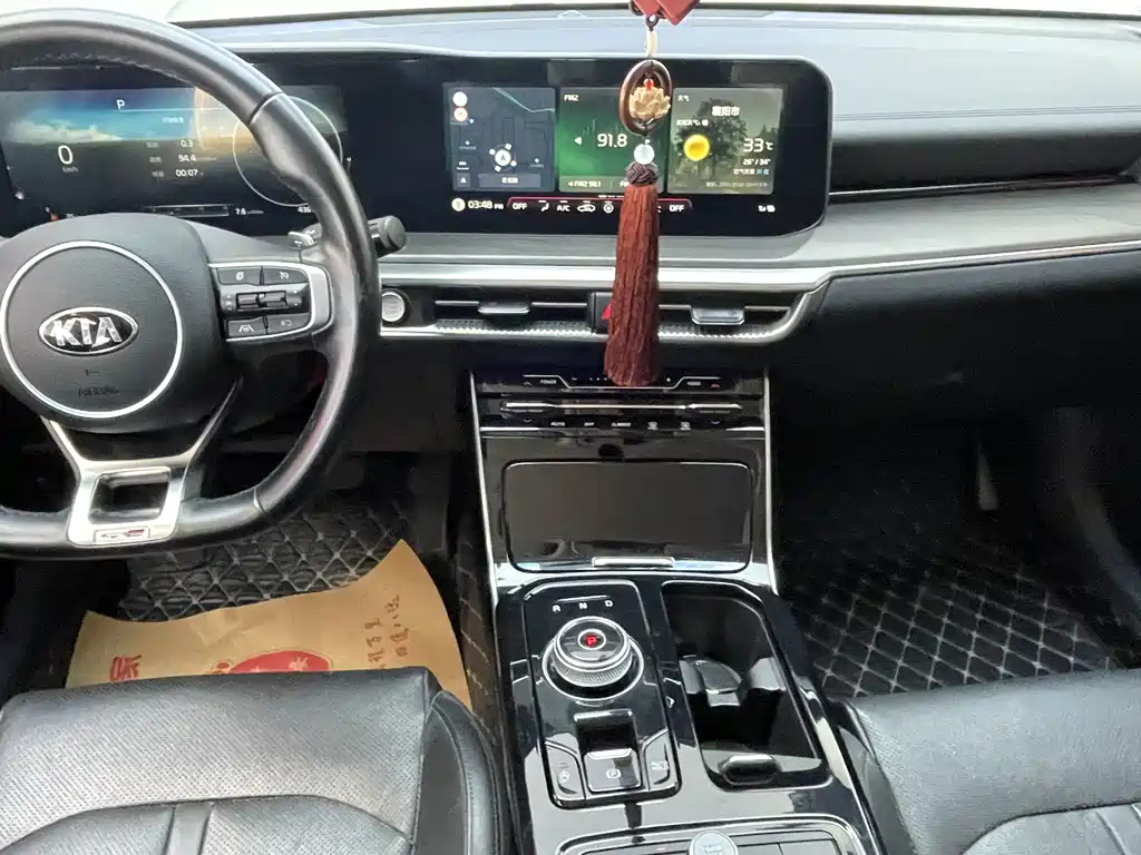 KIA K5 2020