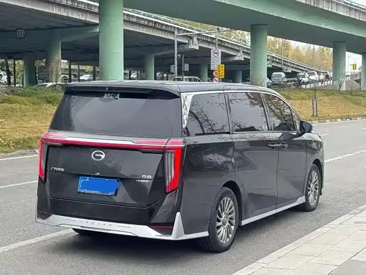 TRUMPCHI M8 2023