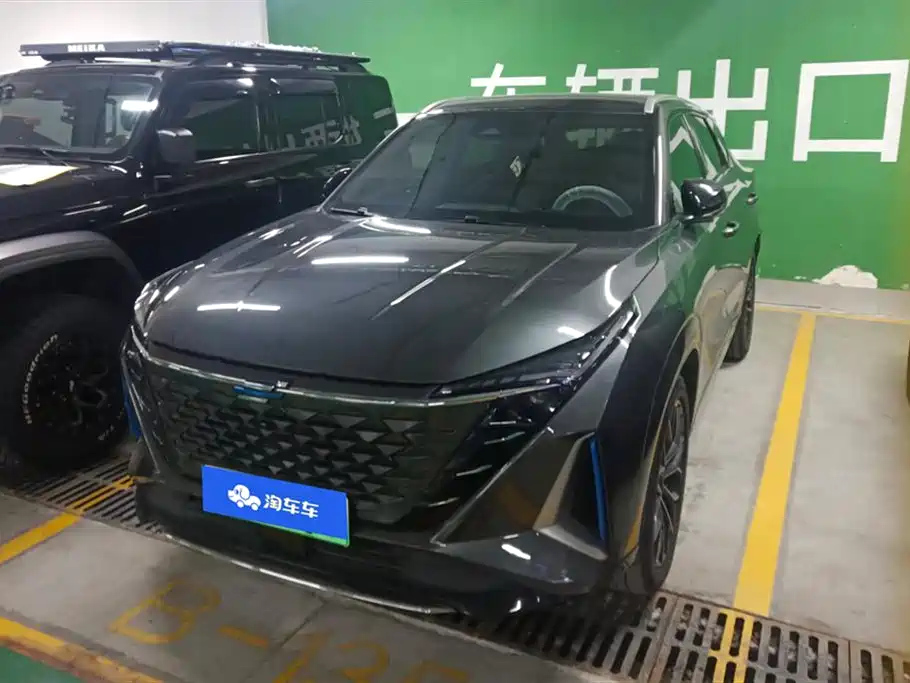 CHANGAN OSHAN Z6 NEW ENERGY 2022