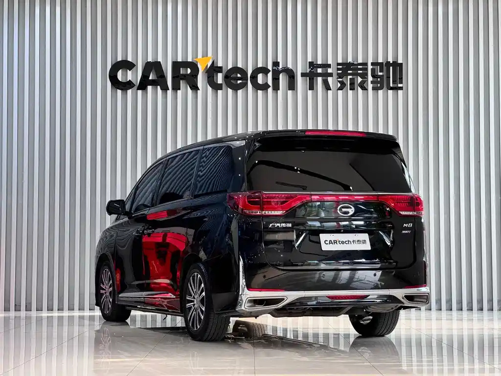 TRUMPCHI M8 2021