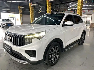 Купить