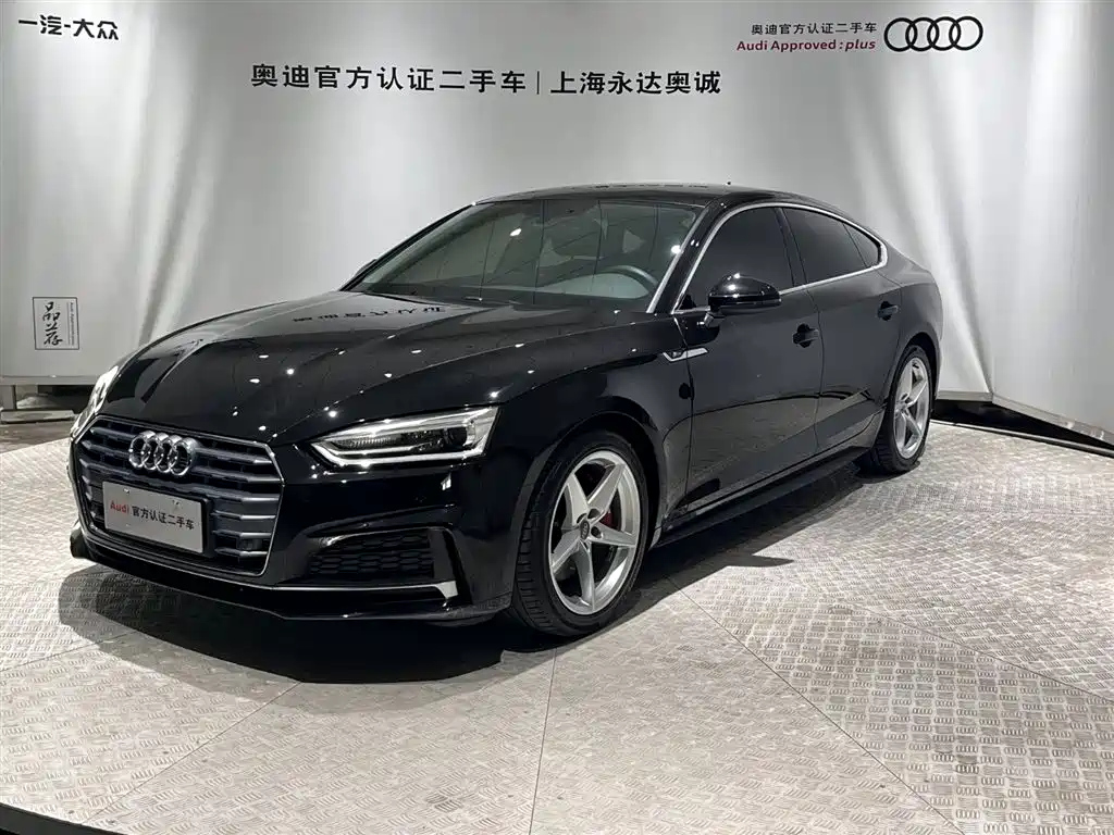 AUDI A5 2019