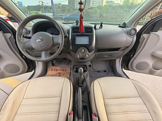 catalog-car-9