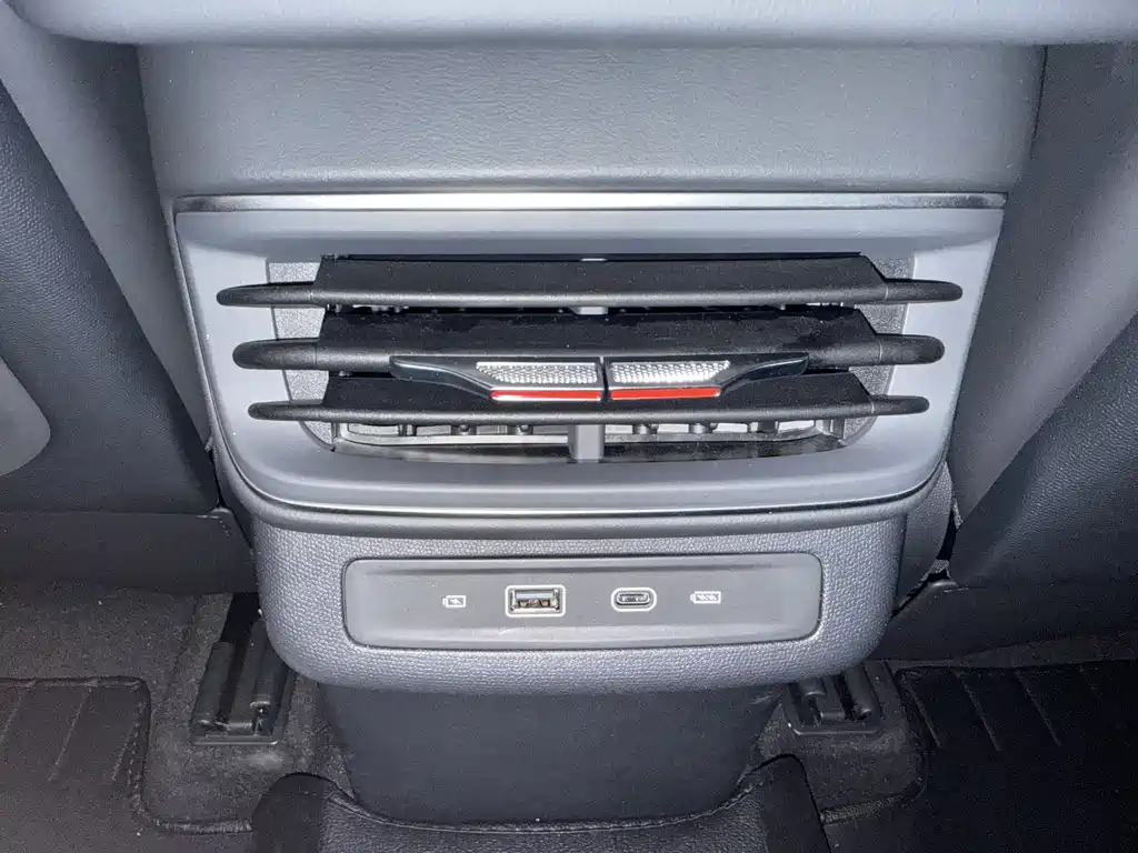 HONGQI HS3 PHEV 2024