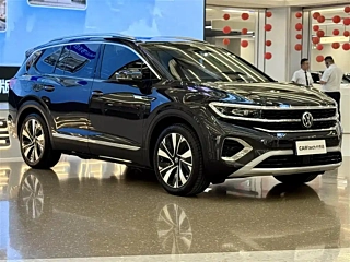 VOLKSWAGEN TALAGON  2022