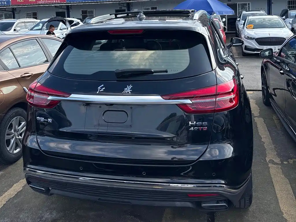 HONGQI HS5 2020