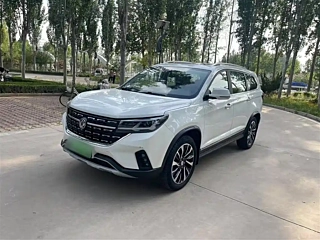Купить
