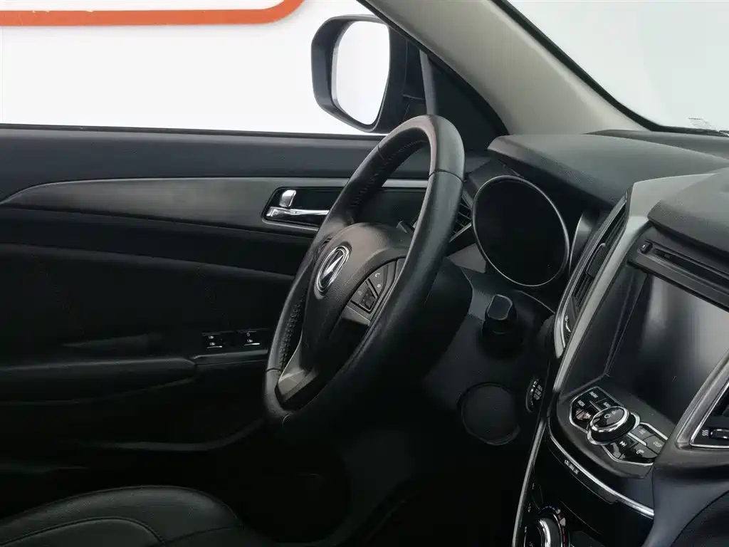 CHANGAN CS75 2016