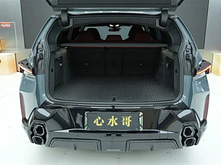 catalog-car-30