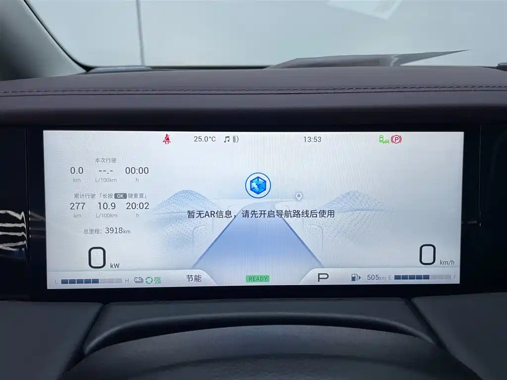 TRUMPCHI M8 2024
