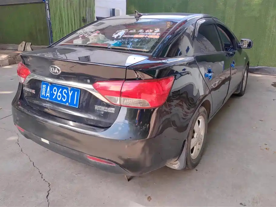 KIA FORTE 2014