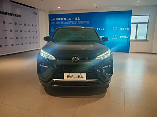 TOYOTA WILDLANDER 2020