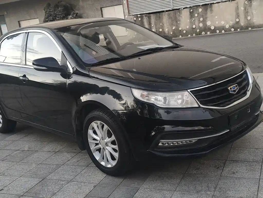 GEELY AUTO VISION 2015