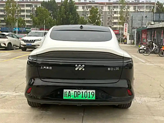 IM LS6  2023 YEAR MAX  RANGE EDITION 2023