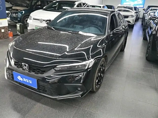 Купить
