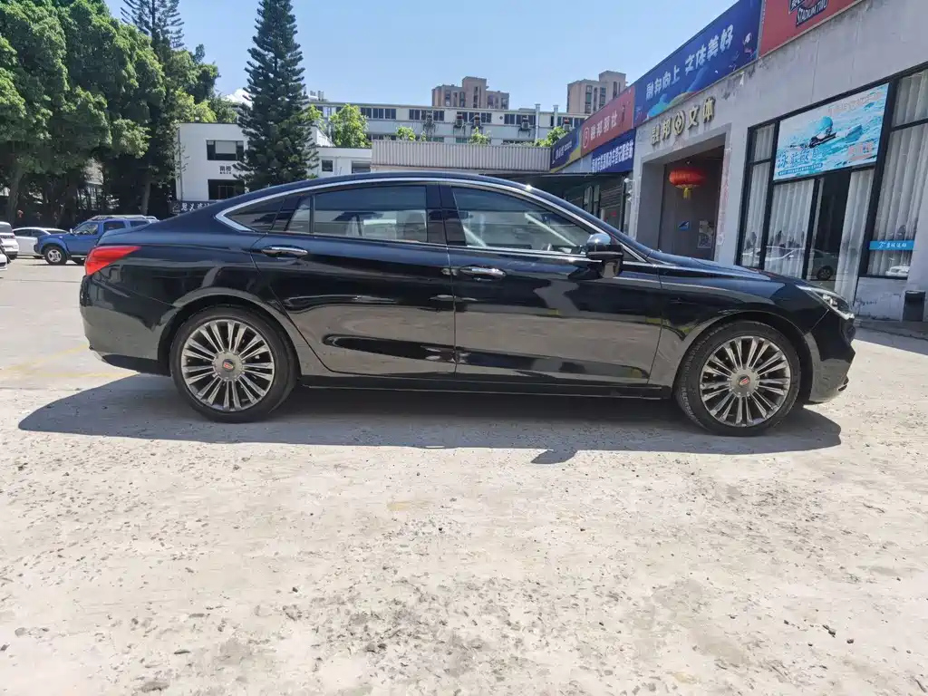 HONGQI H5 2020
