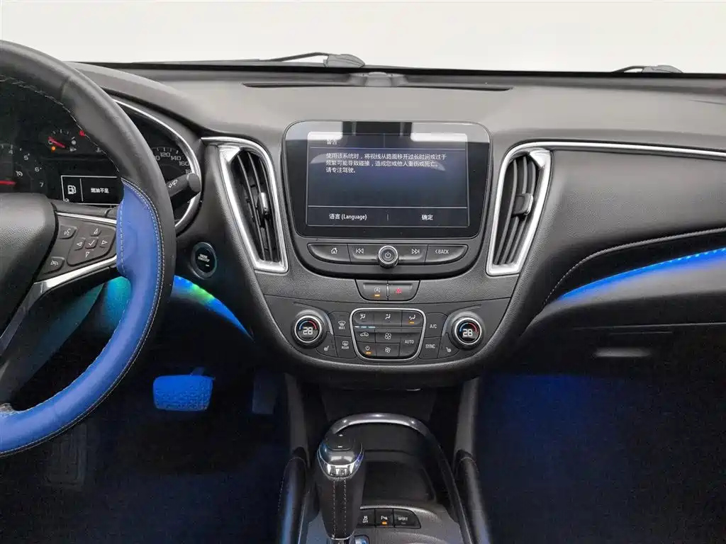 CHEVROLET MALIBU XL 2020