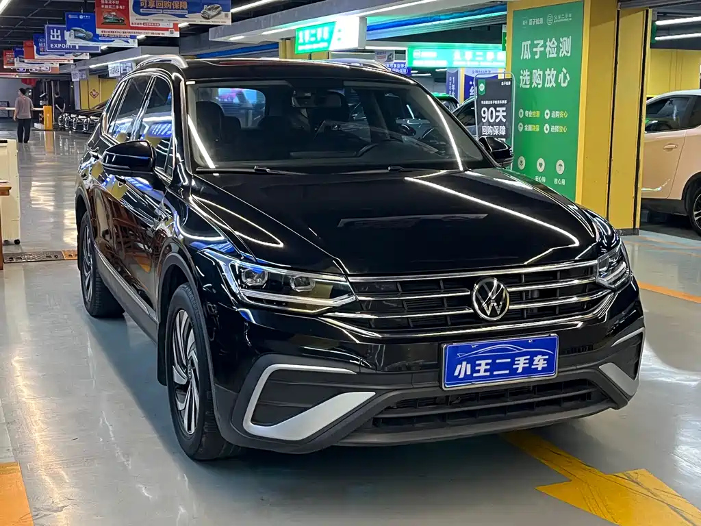 VOLKSWAGEN TIGUAN L 2023