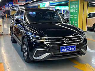 VOLKSWAGEN TIGUAN L 2023