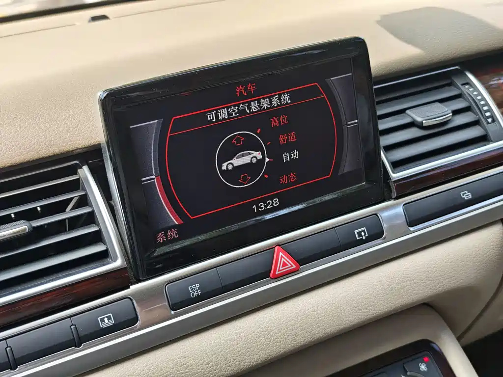 AUDI A8 2008