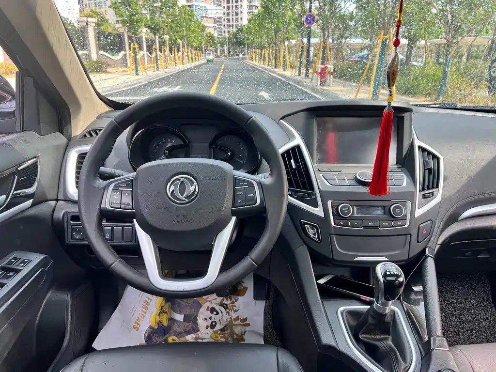 DONGFENG AEOLUS AX7 2015