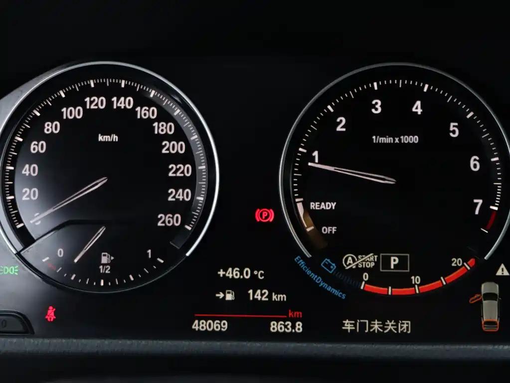 BMW X2 2021