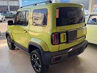 BAO JUN YUEYE  2023 YEAR FLAGSHIP EDITION 2023