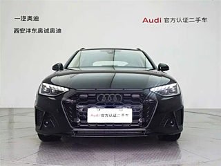 AUDI A4 IMPORT 2021