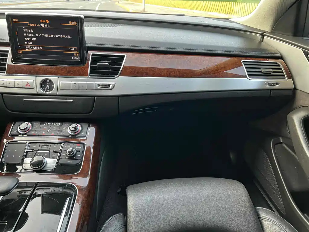 AUDI A8 2014