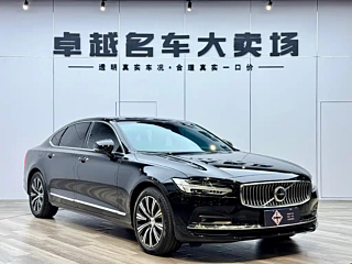 VOLVO S90  2021 YEAR B5  DELUXE EDITION 2021