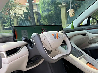 IM LS6  2025 YEAR  SMART DRIVE EDITION 2025