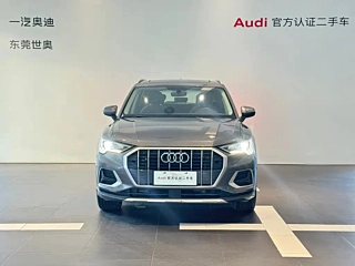 AUDI Q3  2020