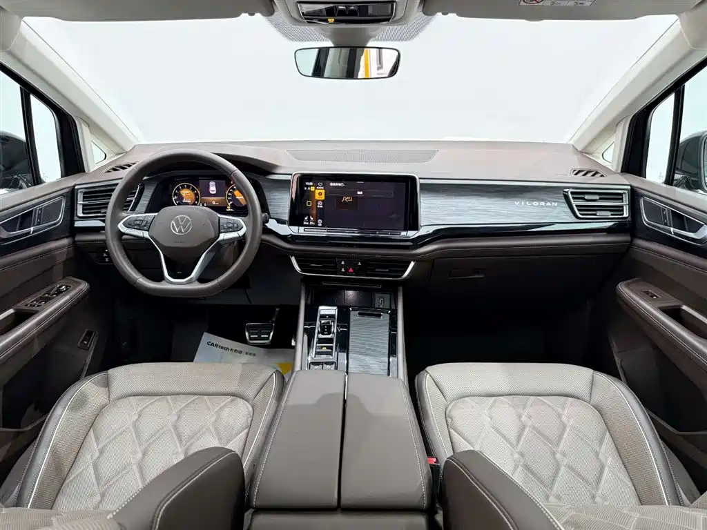 VOLKSWAGEN VILORAN 2024