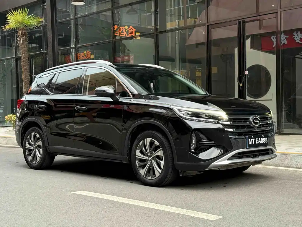 TRUMPCHI GS4 2020