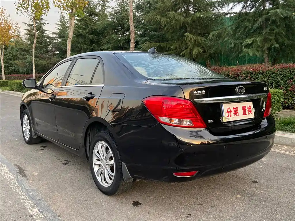 BYD SURUI 2013