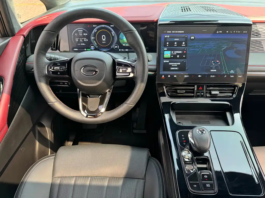 TRUMPCHI M8 2023