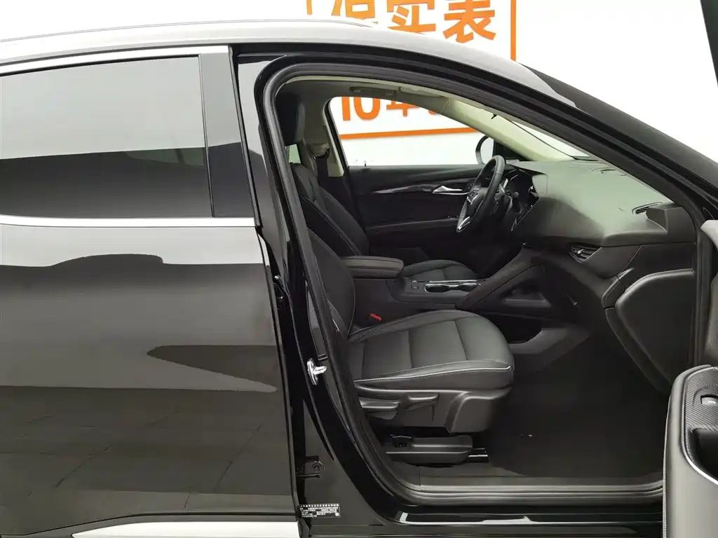 BUICK ENVISION S 2022