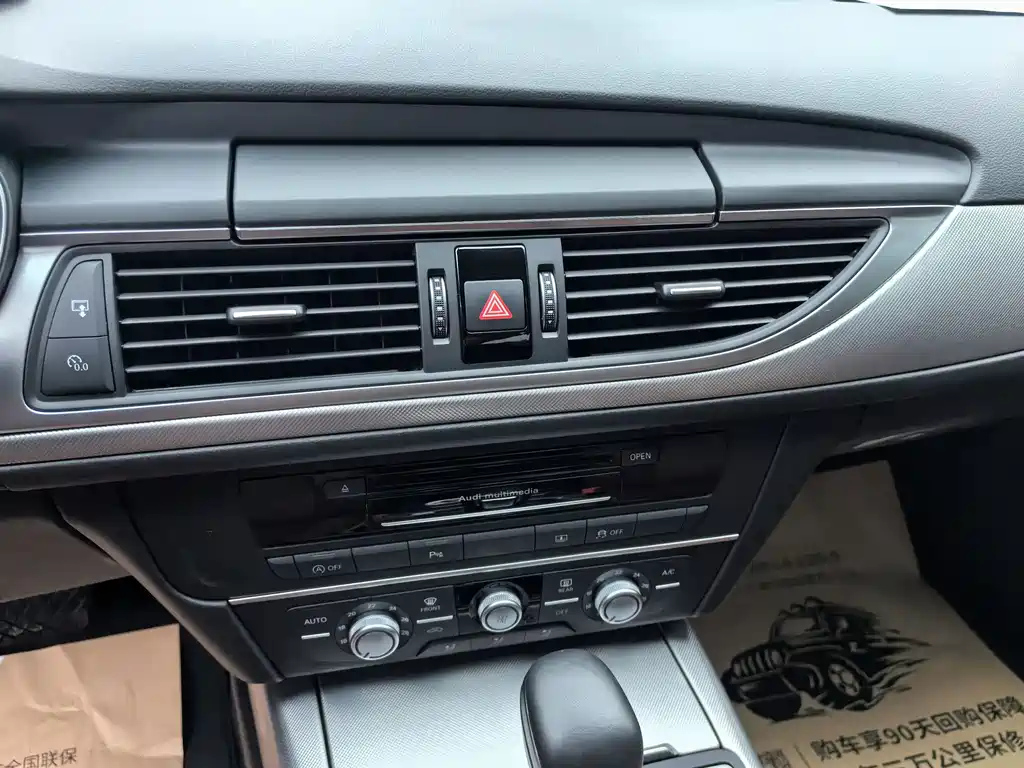 AUDI A6L 2018
