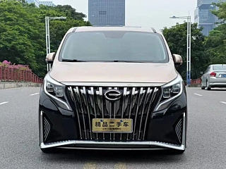TRUMPCHI M8 2021