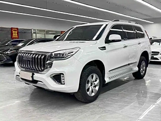 Купить