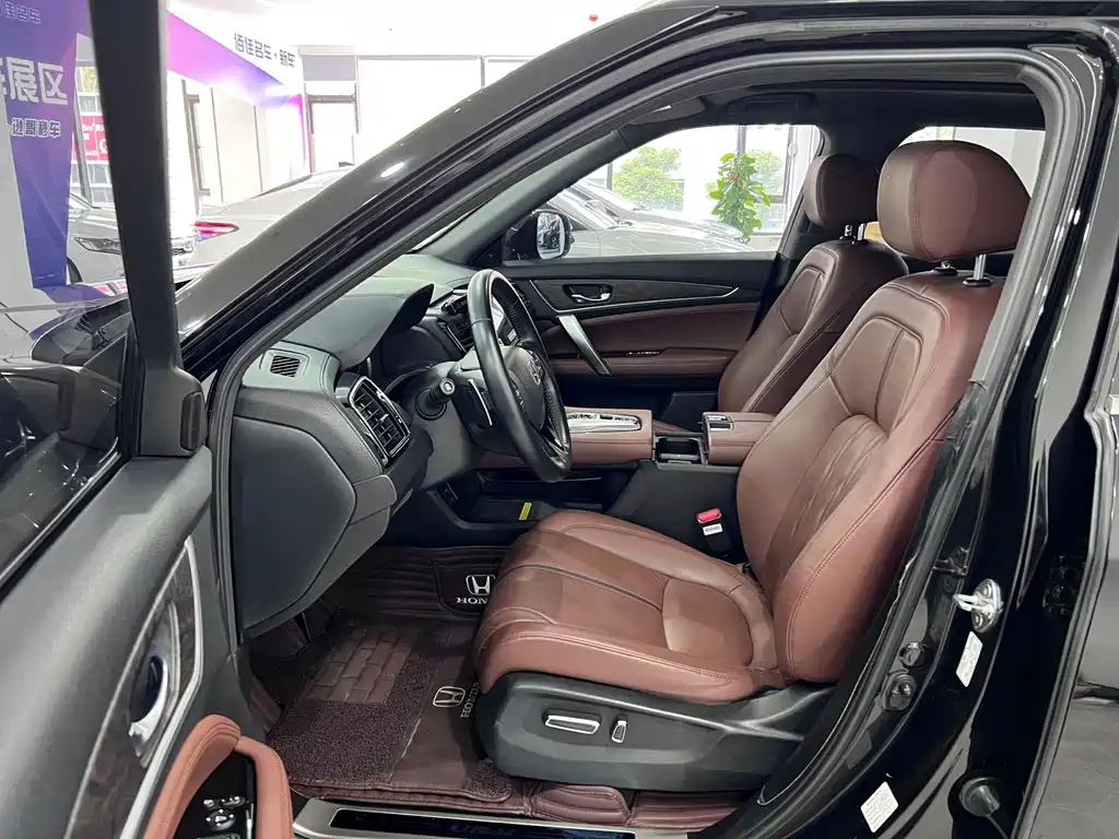 HONDA UR-V 2020